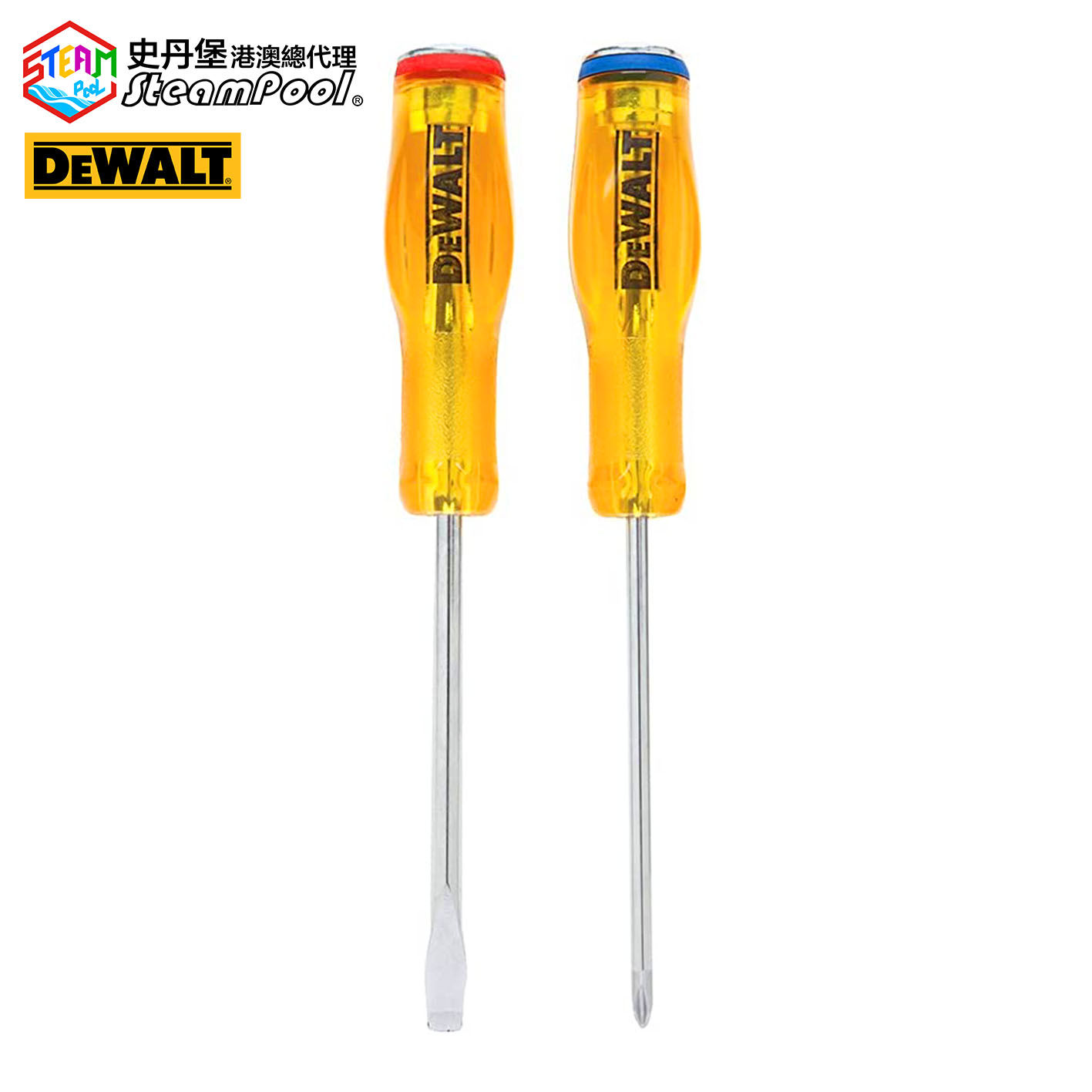 得偉鋼芯鑿批套裝 (琥珀擎天柱) DWHT67530