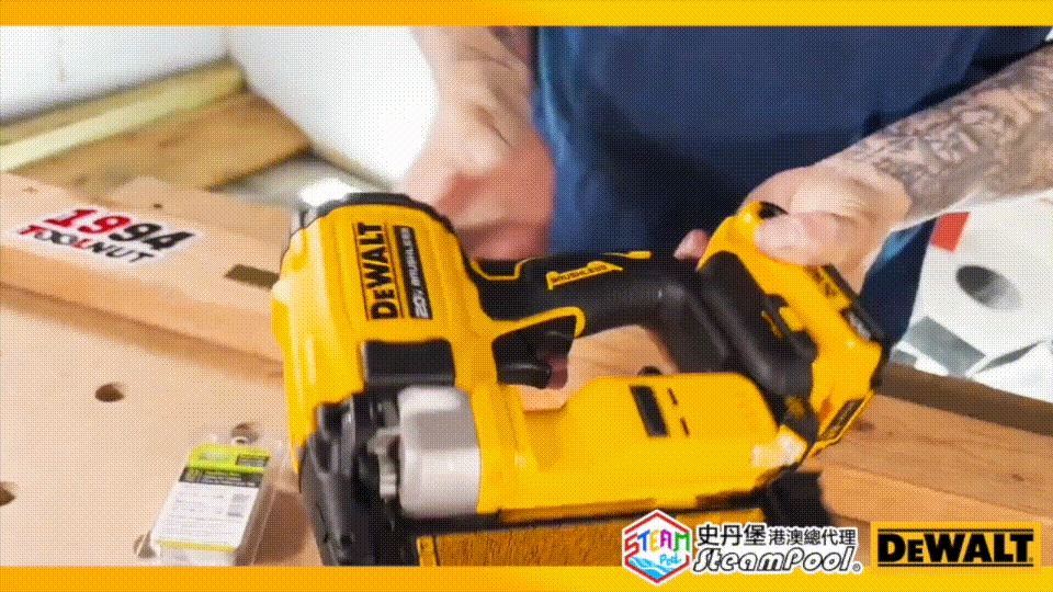 DEWALT 23GA蚊釘槍 蚊針槍 暴雨梨花針 蚊釘用盡時 LED指示燈會作出提示 安全 智能 ,DCN623B