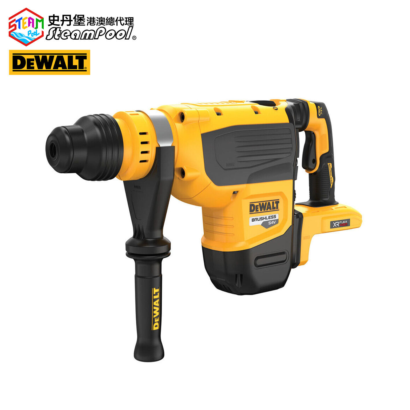 得偉 54V 48mm SDS-MAX 五坑油壓鑽 DCH735N