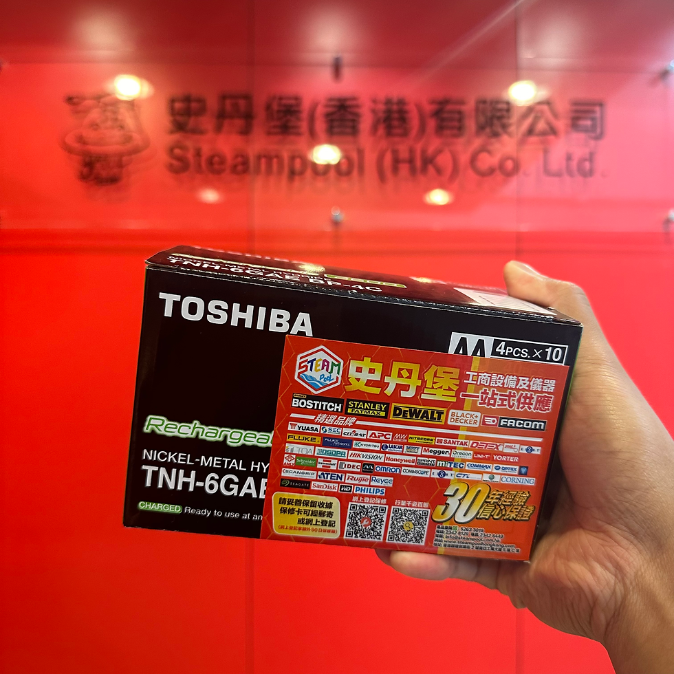 縮圖：TOSHIBA 東芝 AA/2A Ni-MH 充電池 2600mAh (4粒裝) TNH-6GAE BP-4C