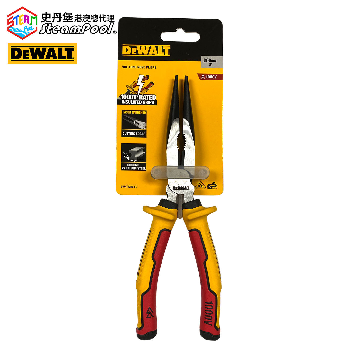 得偉 8" 1000V 絕緣 VDE 尖咀鉗 DWHT82804