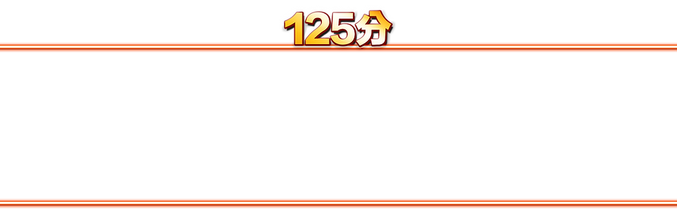 2020-2021 bar 125.png