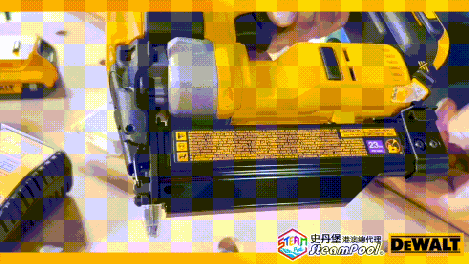 DEWALT 23GA蚊釘槍 蚊針槍 暴雨梨花針 簡易上釘 換釘 蚊釘,DCN623B