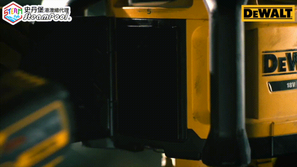 DEWALT 得偉 救援工具,得偉20V環迴閃光彈,支援三種強度白光,強韌耐用,更有防塵防水認證,DCL074