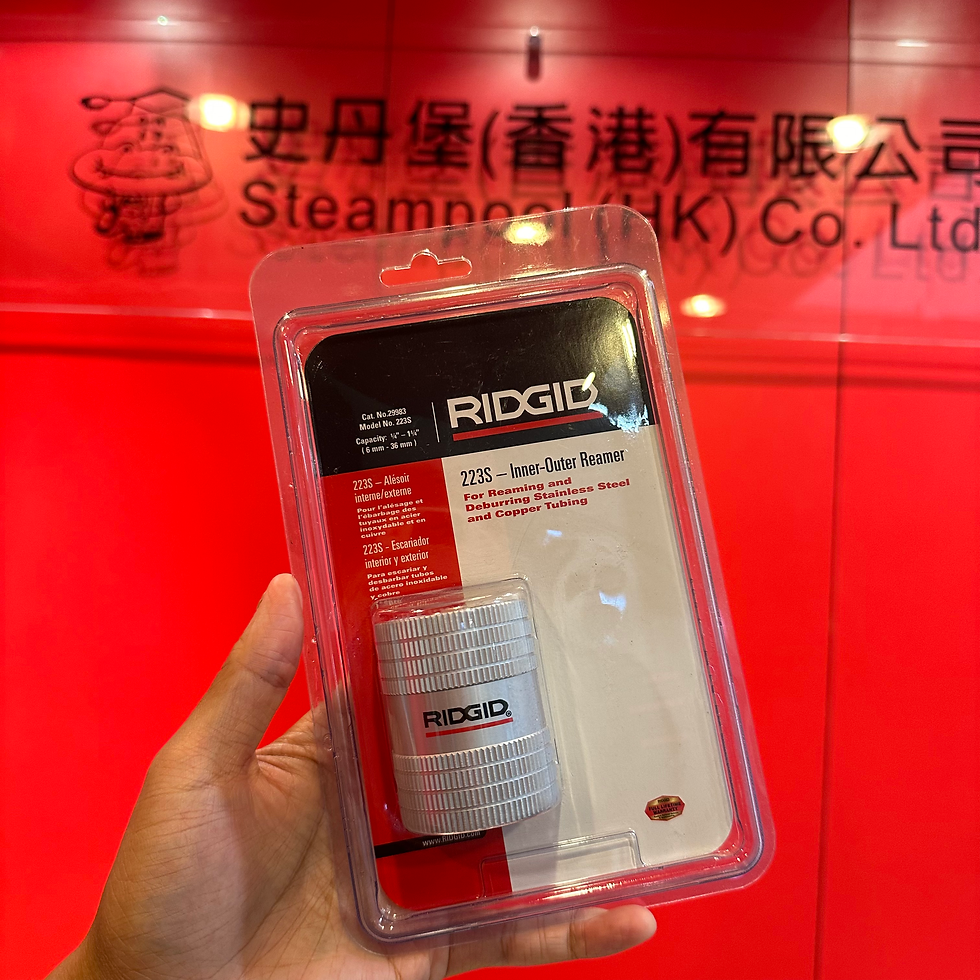 縮圖：RIDGID 專業不銹鋼管修邊器 223S-22983