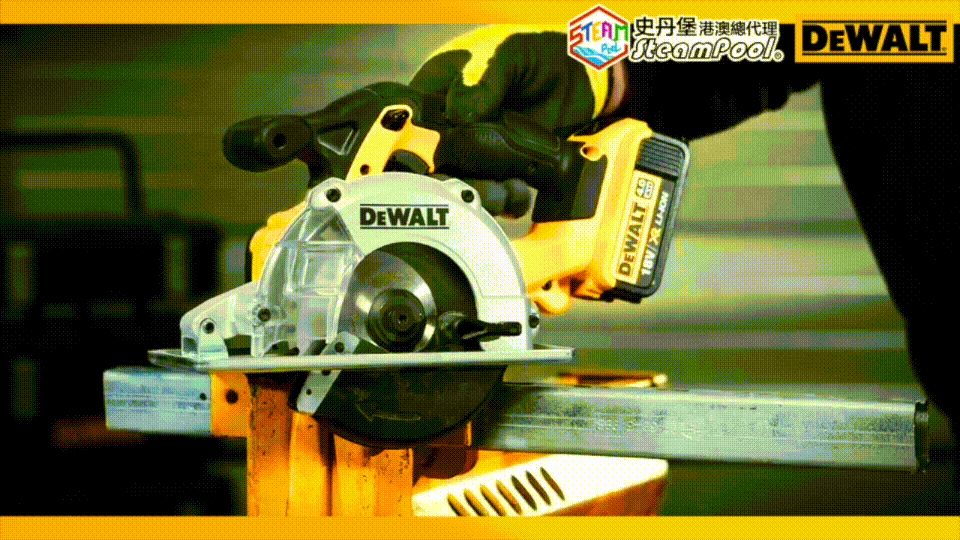 DEWALT 得偉 基建推手 5吋半 金屬圓鋸 圓鋸片 碳化鎢刀鋒 切斷 金屬 燈喉 鋁通 角鐵 低火花,DCS373