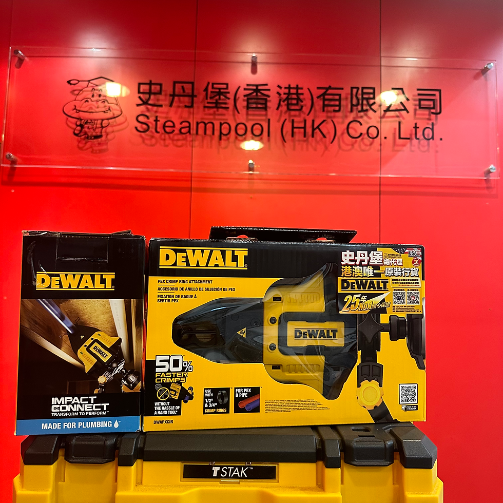 縮圖：得偉 Crimp Ring 卡箍鉗機 (膠喉緊箍咒) DWAPXCIR