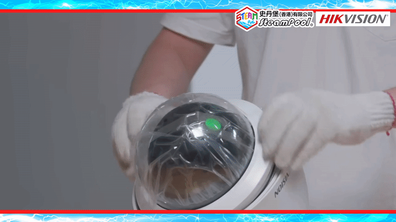 如工程商採用HIKVISION PTZ鏡頭,就要更加留意要清除鏡頭的多重包裝。ELV 弱電天地,史丹堡海康威視經銷代理 HIKVISION IP CAM INSTALLATION