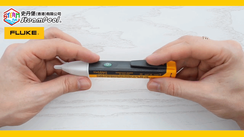福祿克 Fluke Non Contact Voltage Tester 探電他筆 Fluke 1AV Fluke 2AC,長按開關可轉為靜音模式,因應環境限制,避免噪音滋擾