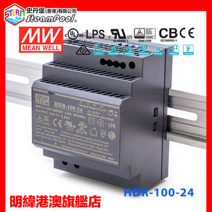 MEANWELL HDR-100-24 PowerSupply 火牛 電源供應器.jpg