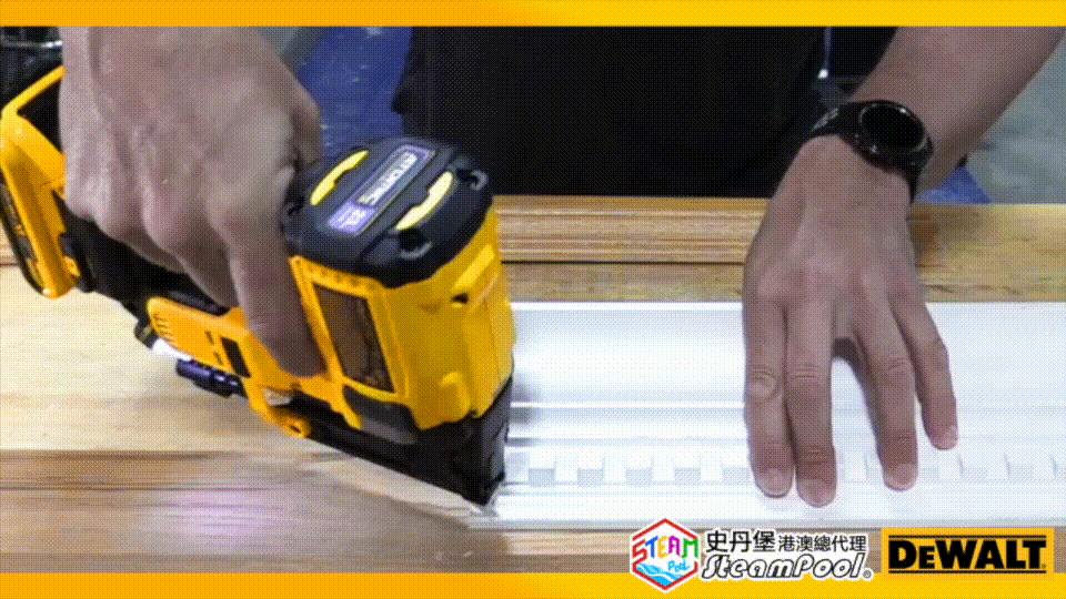 DEWALT 23GA蚊釘槍 蚊針槍 暴雨梨花針 室內裝飾 傢私 木製品 地腳線 門框 堅固工序 修改工序,DCN623B