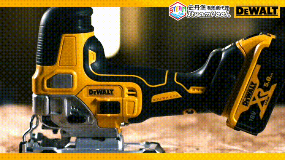 DEWALT 得偉L型貼手滑冰鋸,積梳,典線鋸,L型弧度機身與手掌吻合,正手反手,任何角度都輕易使用,極致舒適手感,DCS335