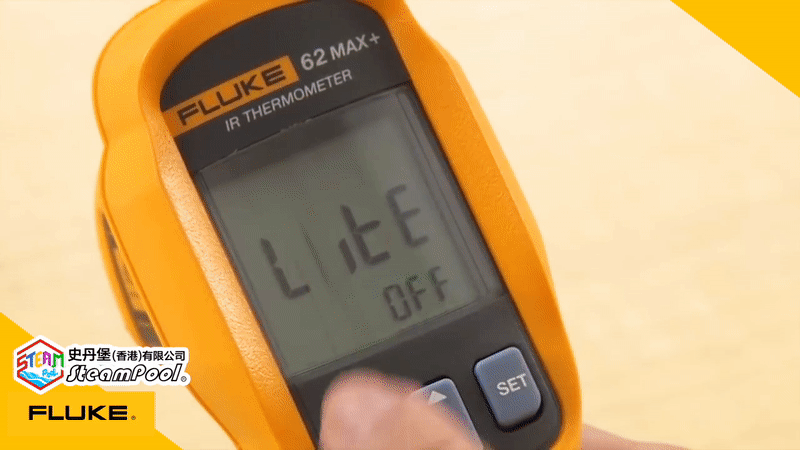 福祿克 FLUKE 62 Max_62 Max+ 紅外測溫儀,用LITE模式開啟顯示屏的背光燈,方便夜間工作,或是在機房等黑暗環境暗位進行無障礙檢測