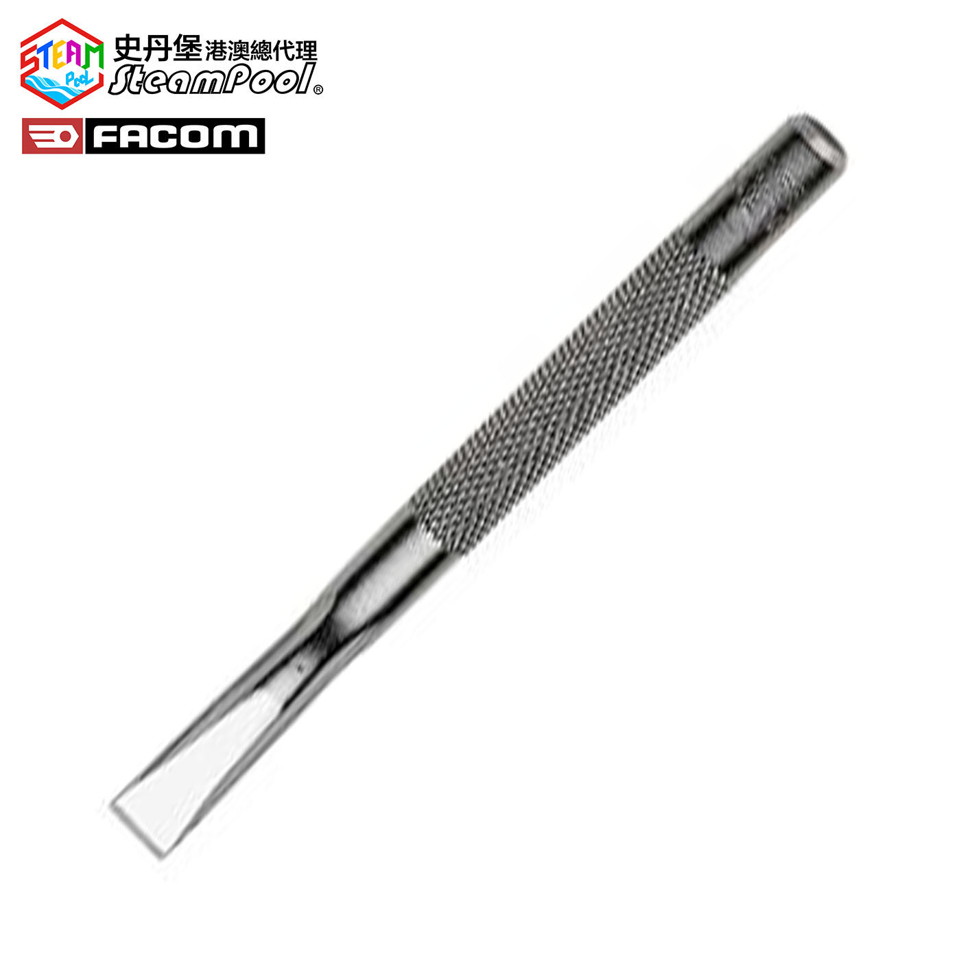 FACOM 平頭鑿 254A.8