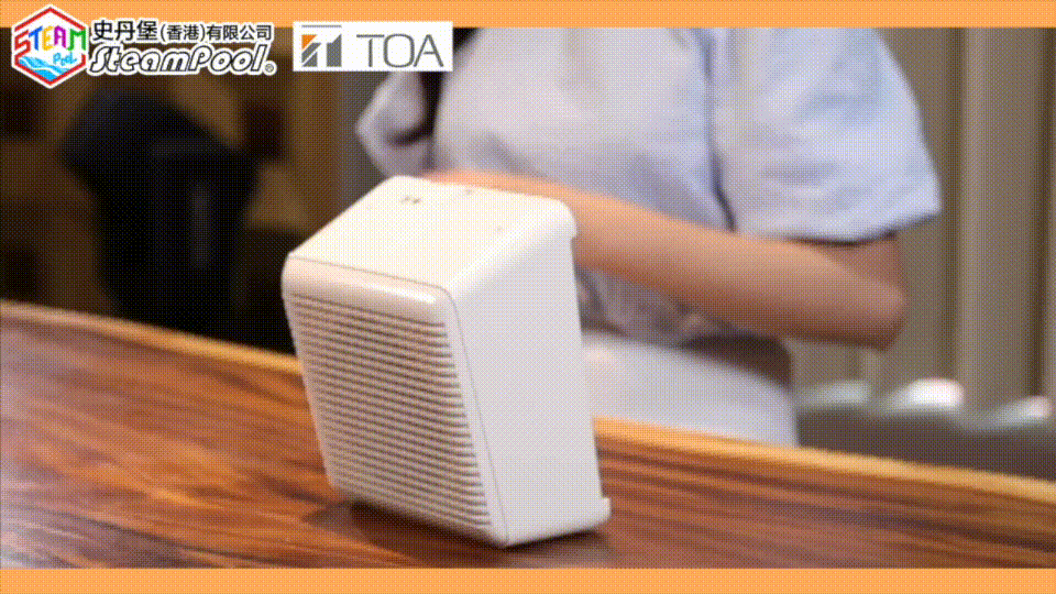 TOA 小型掛牆揚聲器,可靠耐用,風格簡樸,易於融入各種環境。TOA 掛牆喇叭 BS-633A