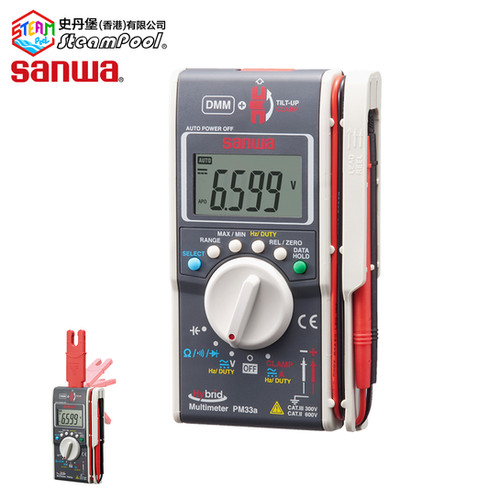 SANWA 便攜式數字萬用電錶及鉗錶 PM33a | STEAMPOOL 史丹堡一站式工商設備供應