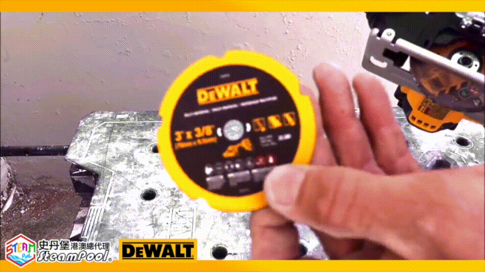 DEWALT 得偉掌心風火輪 得偉掌心帝紋刀 得偉掌心洛克刀 得偉掌心孭圖刀,3吋磨機,3吋鋸碟,快速轉換鋸碟,完成不同建材切割工序,包括金工,石工,DCS438 DW8530 DW47350 DW8711