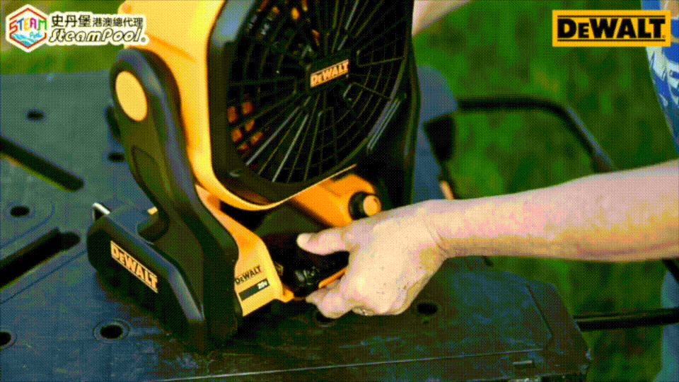 DEWALT 得偉乾濕兩用工業扇,兼容乾電和濕電,頂級持久力, DCE511