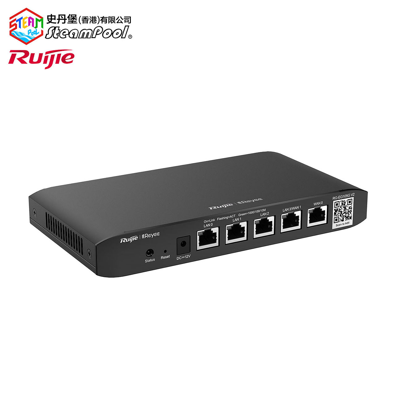 RG-EG105G V2 Reyee Cloud Managed Router