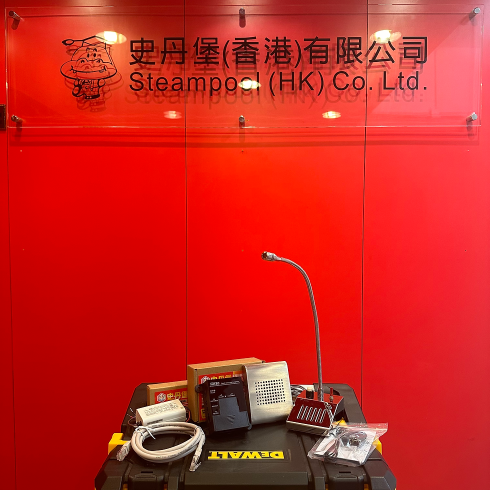 縮圖：miTEC 銀行客服窗口對講主機 MBI-10