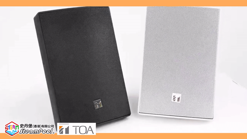 TOA BS-1030 揚聲器是一款專為室內和室外使用而設計的掛牆式揚聲音箱,常用於商業和公共廣播系統,例如學校、辦公室和購物中心等。史丹堡 TOA 代理經銷,史丹堡廣播系統方案。