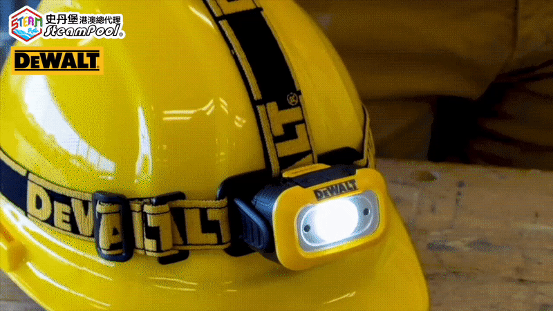 DEWALT 得偉 Head Lamp Flashlight 頭燈Motion Sensor感應揮手控制開關 使用示範,DWHT81424
