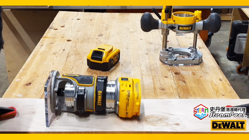 DEWALT Router 得偉鑼機 修邊機,2合1套裝,鑼機形態,修邊機形態,靈活轉變,雙手操作,DCW600 DCW604 D26204