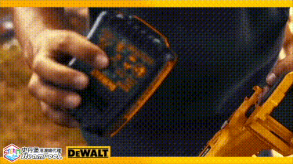 DEWALT 得偉響尾蛇震筆,無線混凝土震動機,不用配置發電機,插入20V鋰電池即可使用。1.2米長軟喉,插入夾板層,排走水泥氣泡,DCE531B