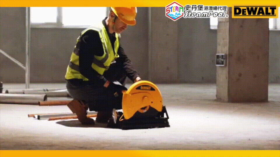 DEWALT 得偉 基建推手 14吋 金工吉機皇 2300W 切割 剎停保護技術 5mm深度 底座夾位調較切割角度 人體工學手柄,D28730