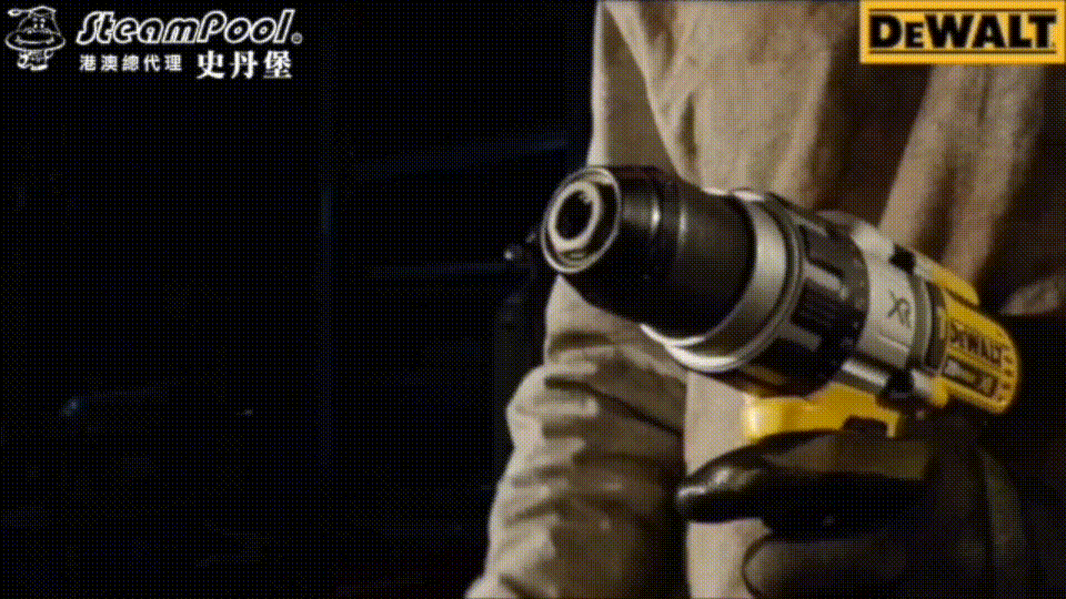 DEWALT 得偉黑金鑽咀,尖端 135°,內螺旋 31° 去屑龍捲軌道,排走多餘鐵屑木料。