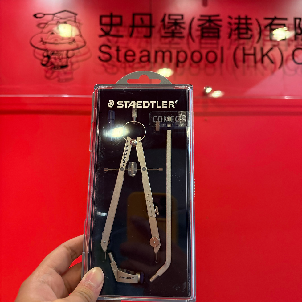 縮圖：Staedtler 兩用圓規 (連駁規) 551 02
