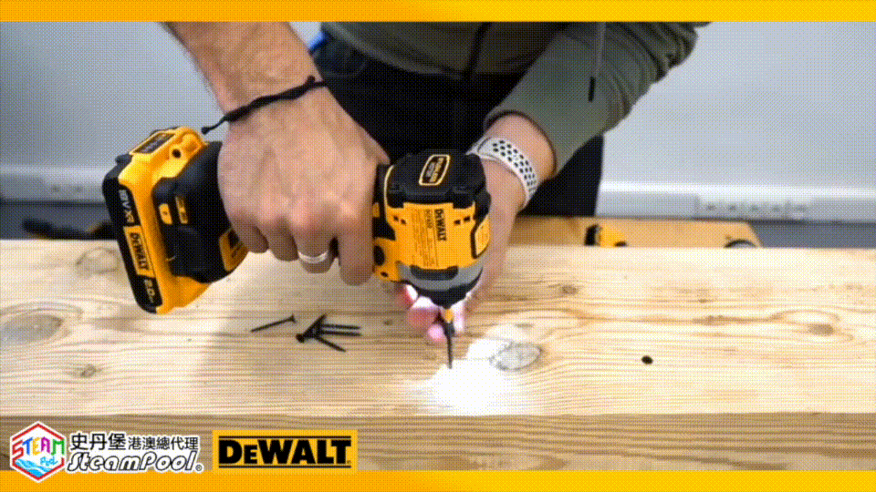 DEWALT 得偉木工必備工具,得偉激短拳頭衝擊批,極短機身,可用於鑽窿及上落螺絲,磁浮摩打威力強大,高轉速動,輸出205Nm的冠軍扭力,DCF850