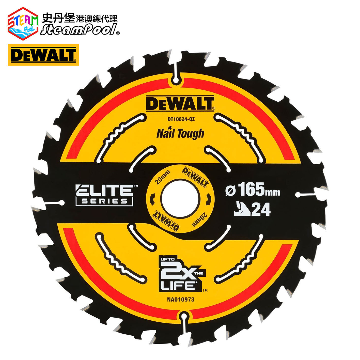 得偉 165mm 24T 赤兔破風刀 DT10624