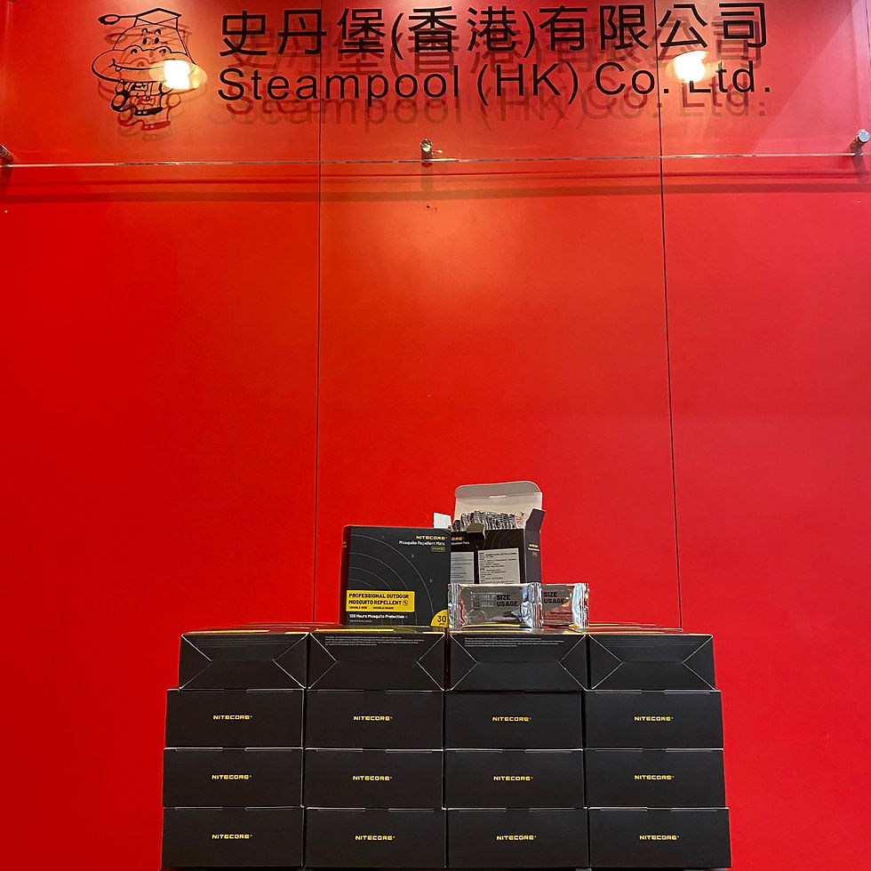縮圖：NITECORE 驅蚊片補充裝 30 片 MRM10