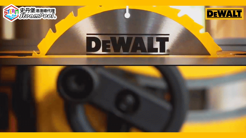 DEWALT 得偉面積霸皇枱鋸台鋸,枱鋸閑置時,鋸碟可以收起,刀鋒深藏不露,安全至上,DWE7492