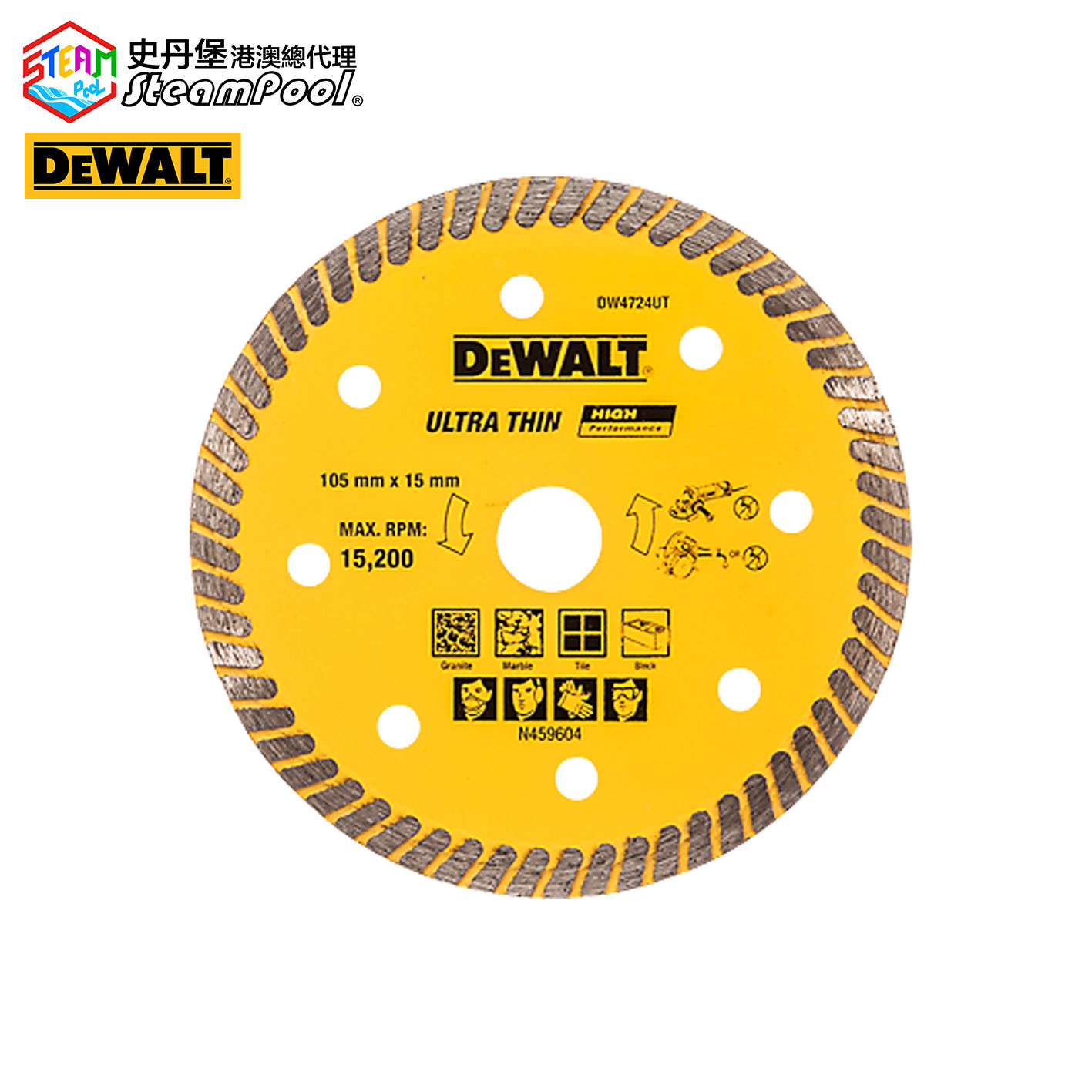 得偉 4" 瓷磚雲石碟 DWA4724UT