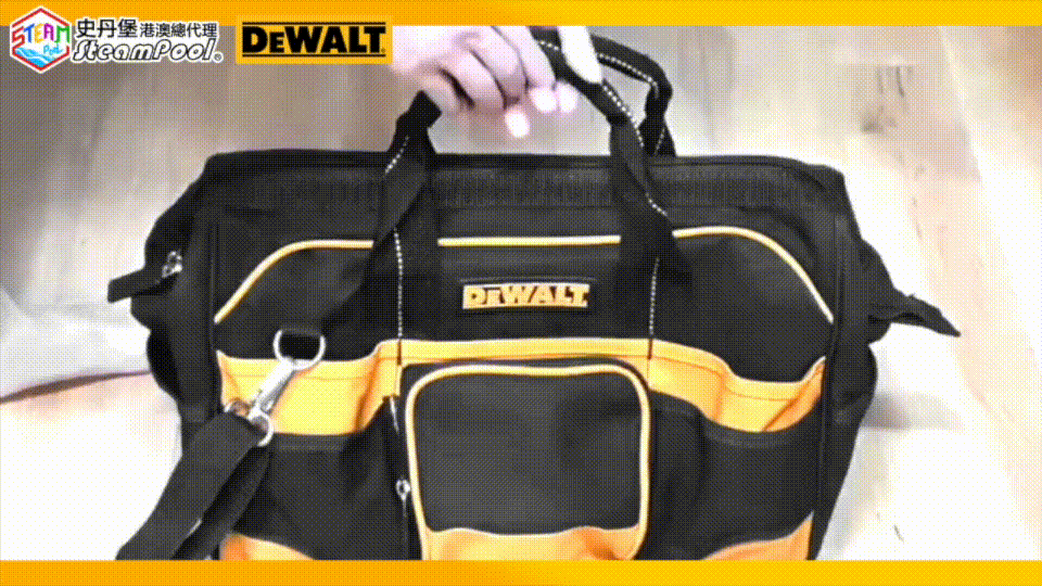 DEWALT 得偉大胃王工具袋,設手握帶和斜孭帶,方便攜帶,斜孭帶上有舒緩軟墊,確保舒適。DWST74727-8