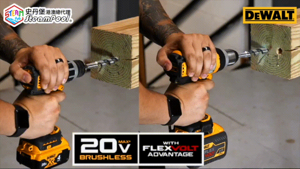 DEWALT 得偉 混世魔皇系列 Flexvolt advantage 木材鑽窿 60V 魔皇電池 比較 ,DCD999