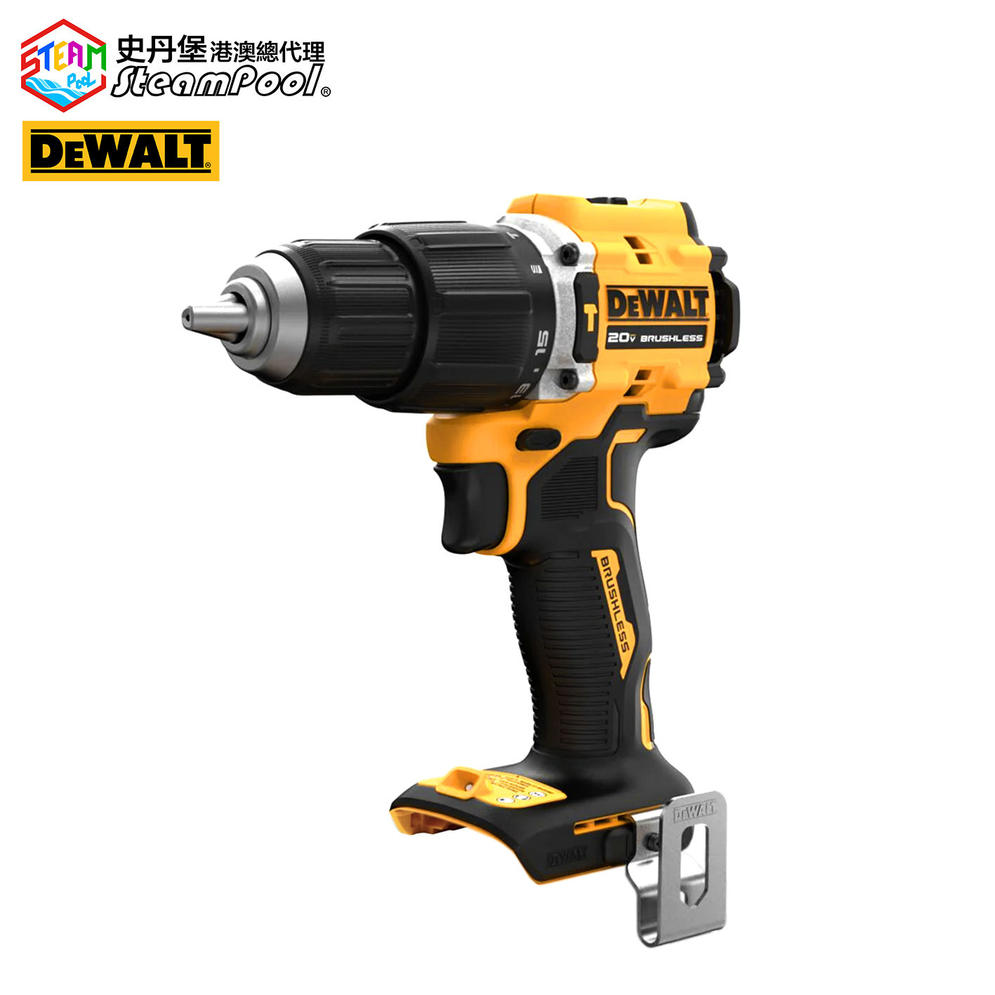 得偉 18/20V 超短身石屎鑽 (一拳破牆鑽) DCD799