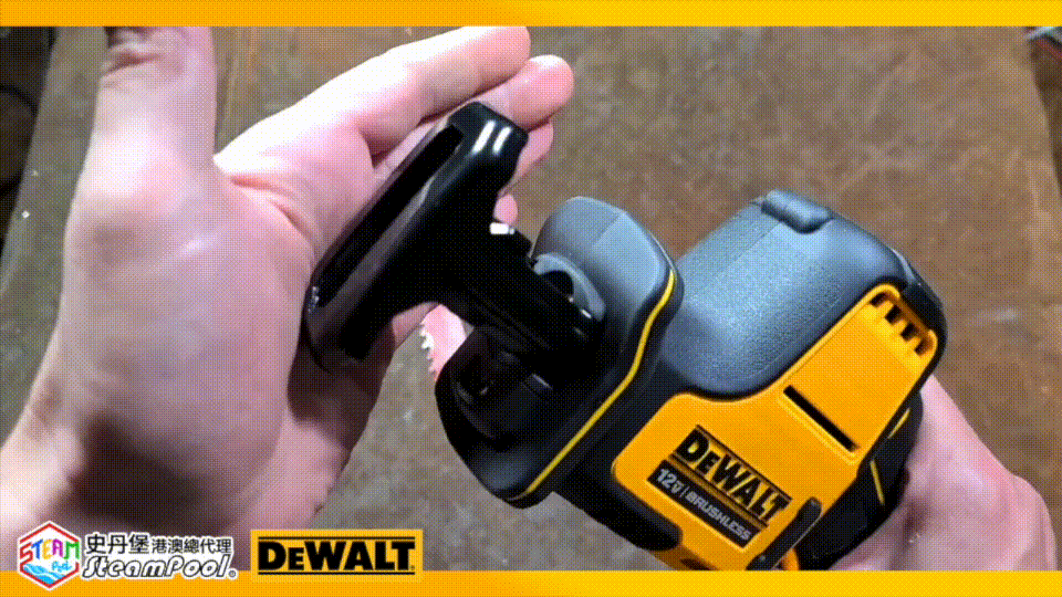 DEWALT 得偉12V御前匕首 老虎鋸 軍刀鋸 LED燈 陰暗位置 狹窄位置 切割 打拆,DCS312