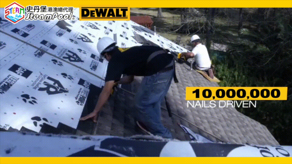 得偉 15 度線圈氣動釘槍經過超過 1000 萬次的測試射擊,保證了性能持久。DEWALT 得偉 15 度線圈氣動釘槍 氣動釘槍 木工釘槍 打釘 DW45RN