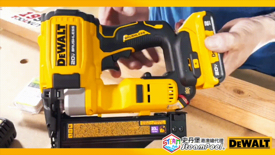 DEWALT 23GA蚊釘槍 蚊針槍 暴雨梨花針 雙保險開關 安全 槍咀 軟膠 打釘,DCN623B
