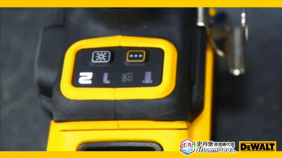 得偉鐵拳卜亦加設了智能扭力模式,於緊固或鬆開螺絲時會識別情況自動下調轉速和衝擊力。DEWALT Impact Wrench 得偉 20V 鋰電電卜 無線電炮。DCF921 DCF922 DCF923