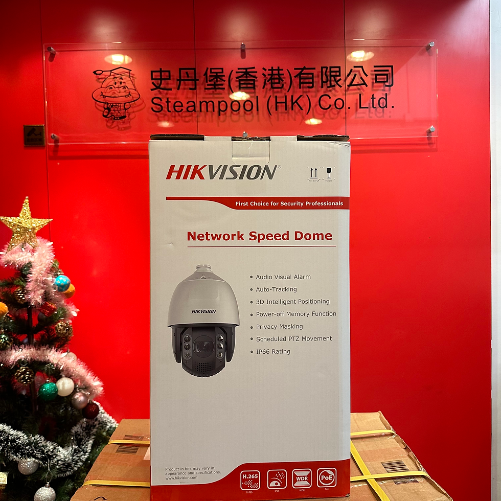 縮圖：HIKVISION 4MP 32X 網路紅外 PTZ 戶外攝影機 DS-2DE7A432IW-AEB