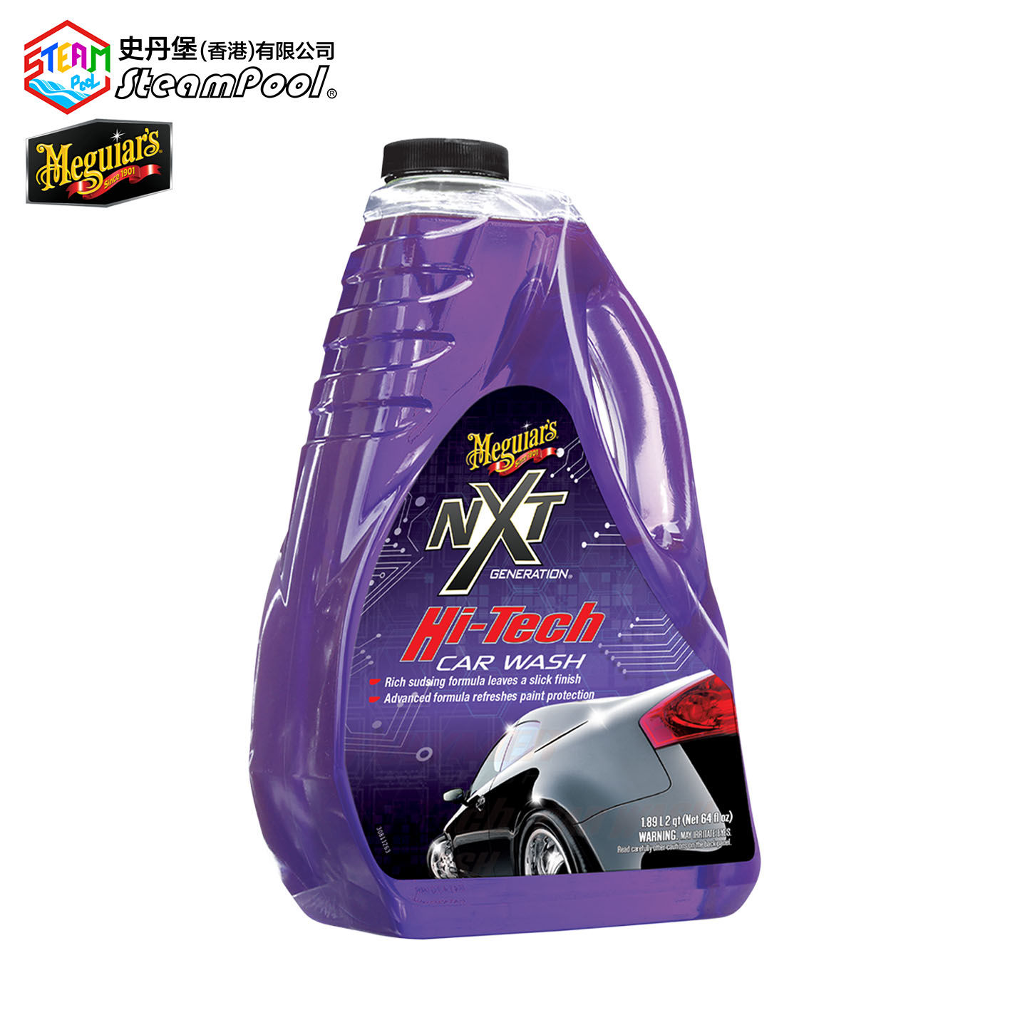 Meguiar's 美光 1.89L NXT 全合成超級洗車液 MG-30264