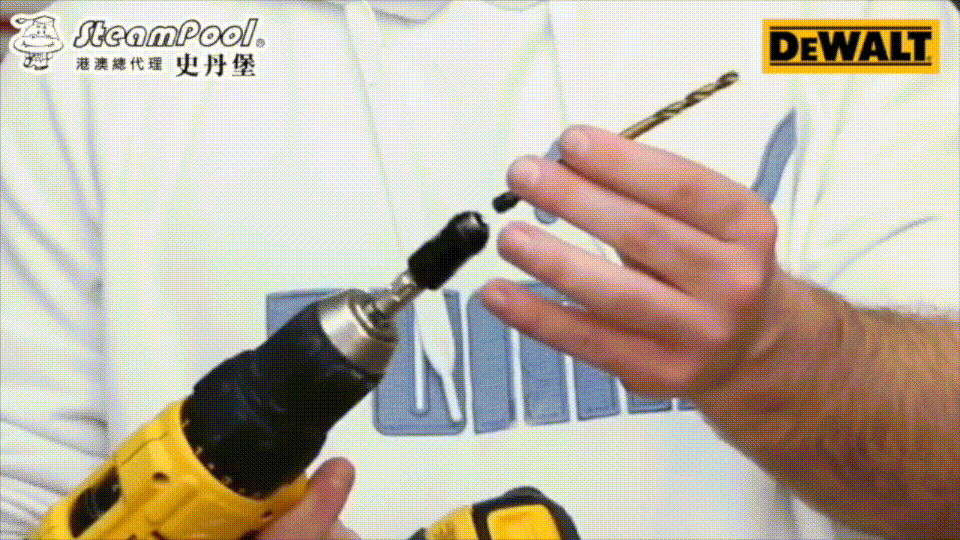 DEWALT DW2504TG,得偉衝擊彈匣,快速轉頭批咀,拉一拉機關,就可更換批咀鑽咀,簡化配件轉換程序