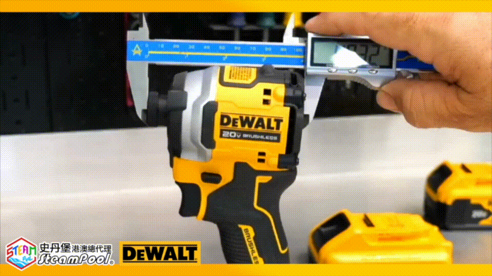 DEWALT 得偉激短拳頭衝擊批 3.97"超短尺寸 極短機身 窄位 極輕重量 人體工學設計,DCF850