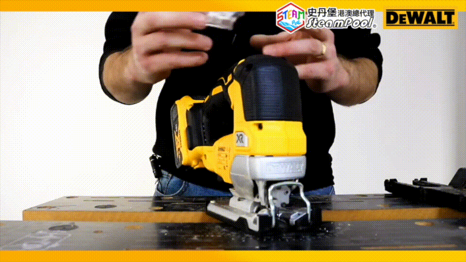 DEWALT 得偉D型飛燕溜冰鋸,積梳,曲線鋸,接駁得偉AIRLOCK吸慶系統,實施無塵切割,保護用家呼吸道健康,DCS334