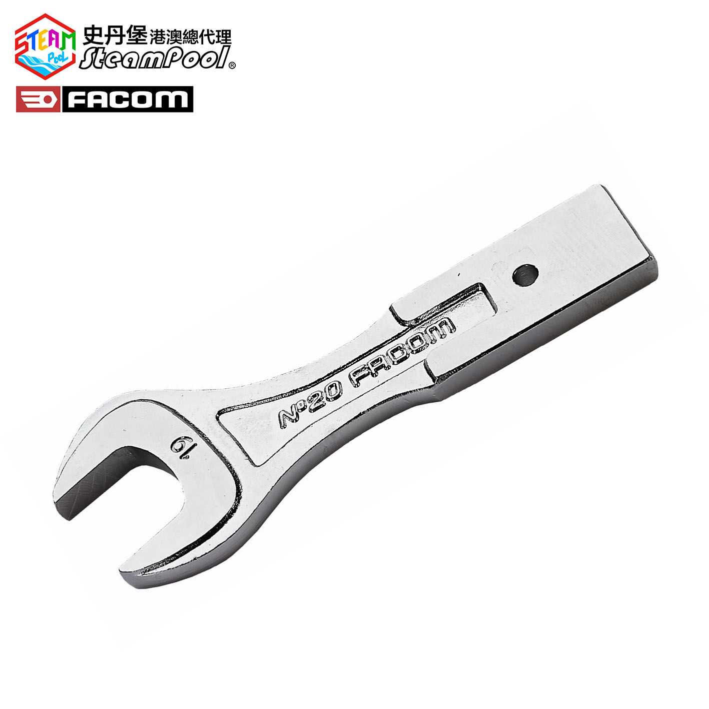 FACOM 11 系列 20x7 開口扳手配件 20 Series