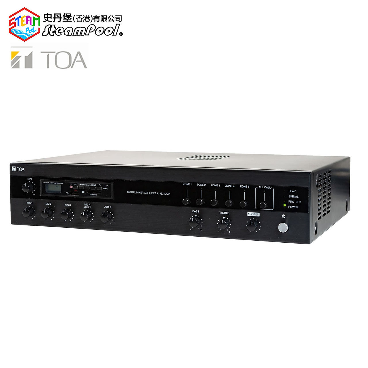 STEAMPOOL TOA 240W 四合一數碼擴音機  A-3224DMZ-EA4 產品圖片 2。廣播系統工程，ELV 弱電工程